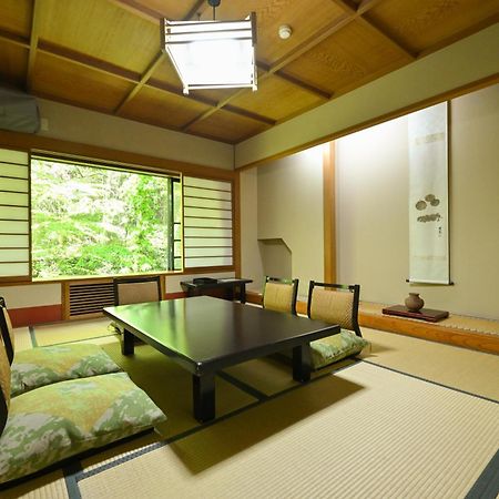 Osakaya Ryokan Kusatsu  Extérieur photo