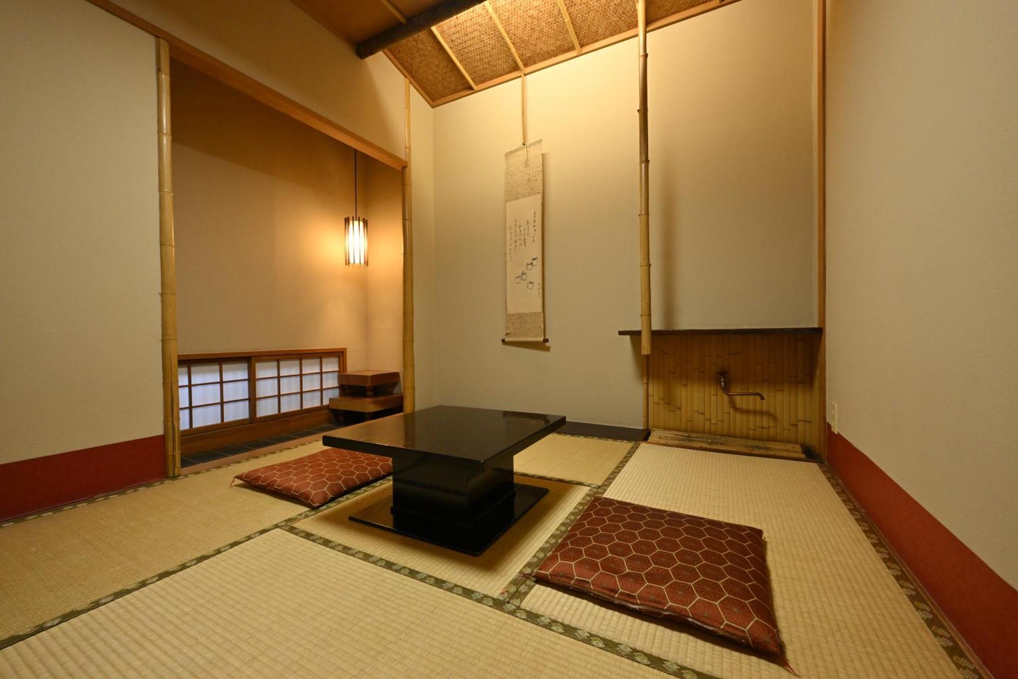 Osakaya Ryokan Kusatsu  Extérieur photo