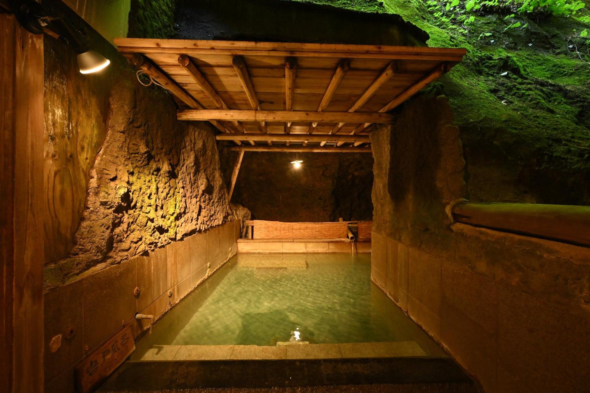 Osakaya Ryokan Kusatsu  Extérieur photo