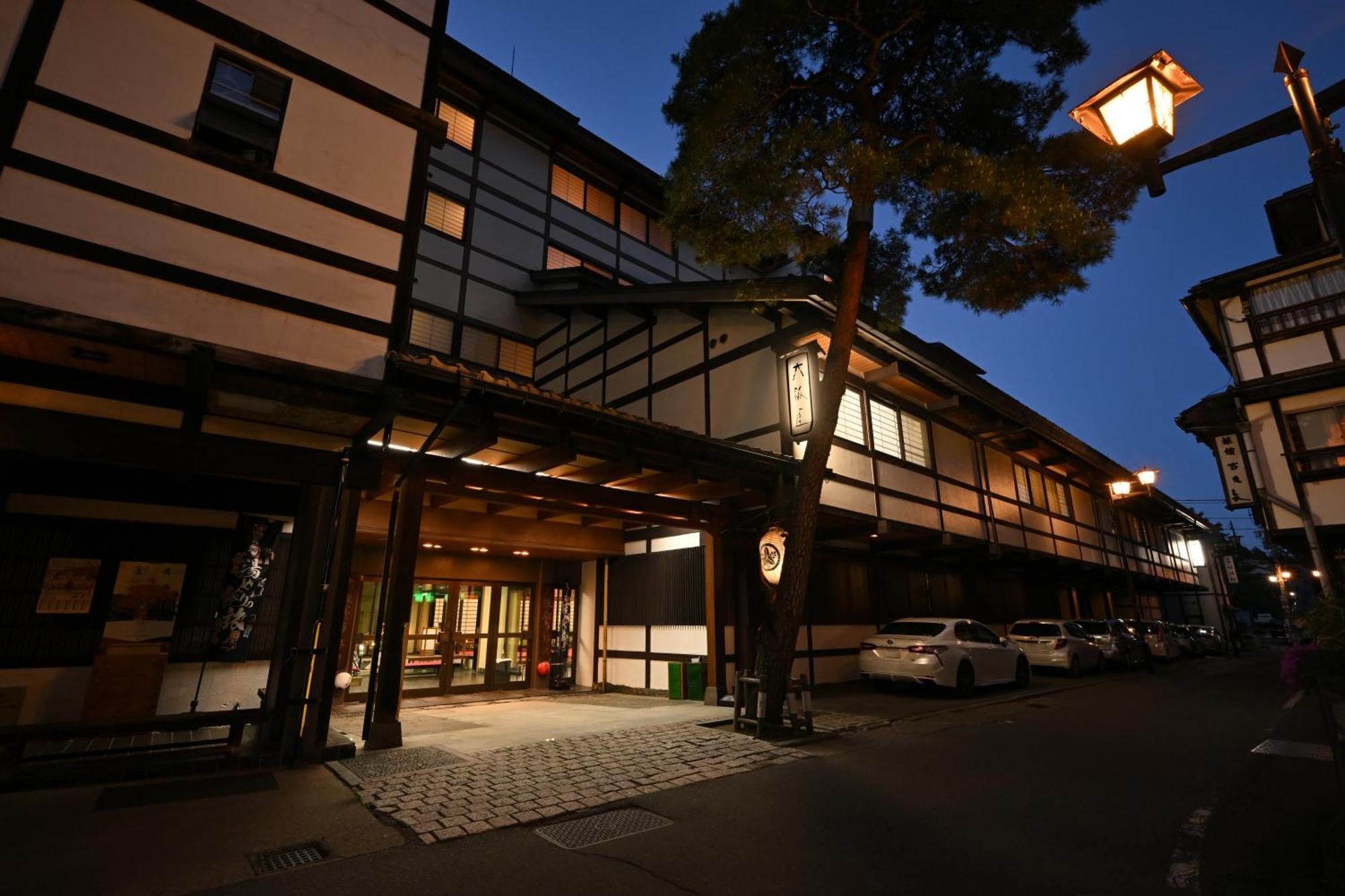 Osakaya Ryokan Kusatsu  Extérieur photo