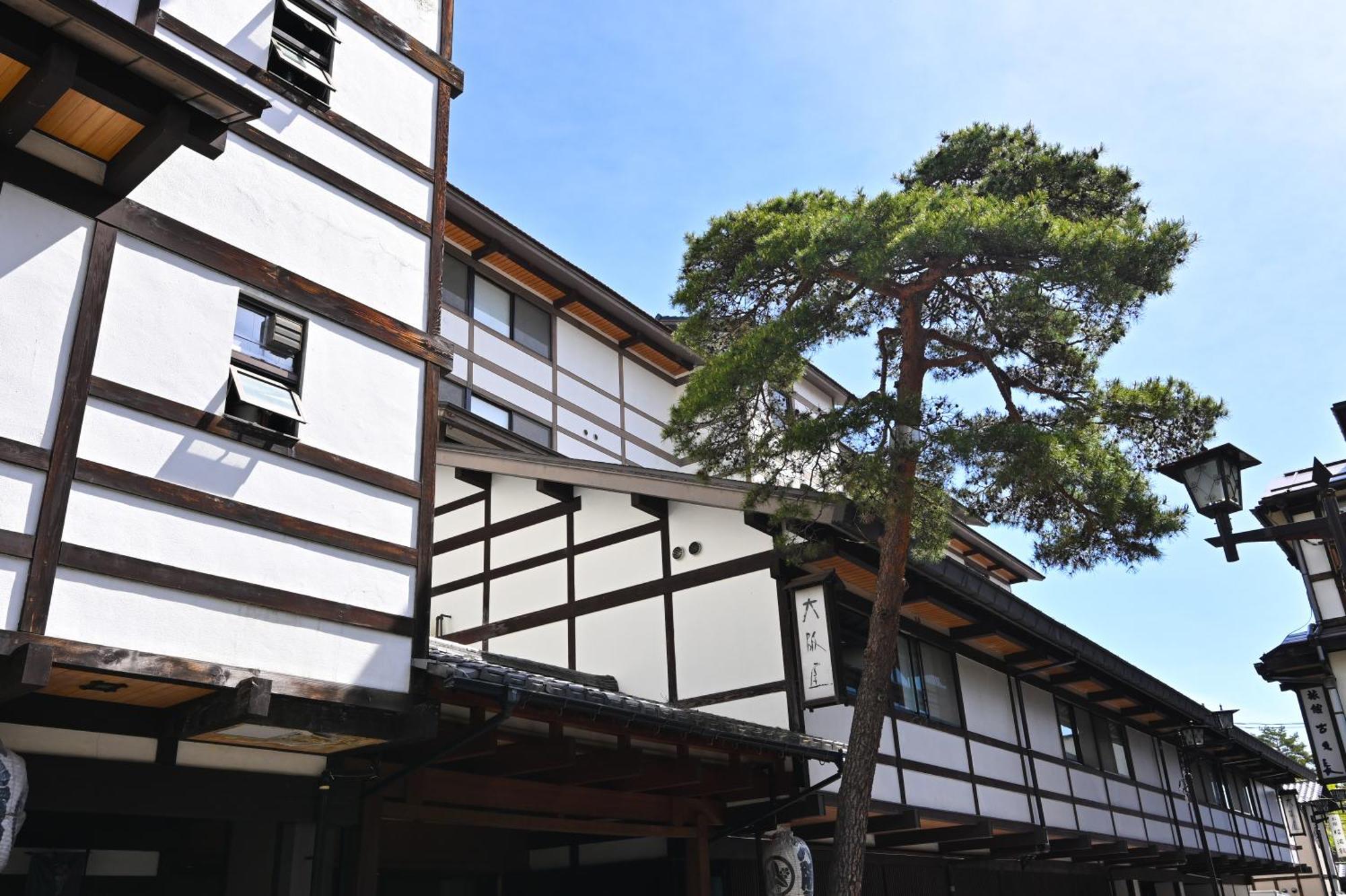 Osakaya Ryokan Kusatsu  Extérieur photo