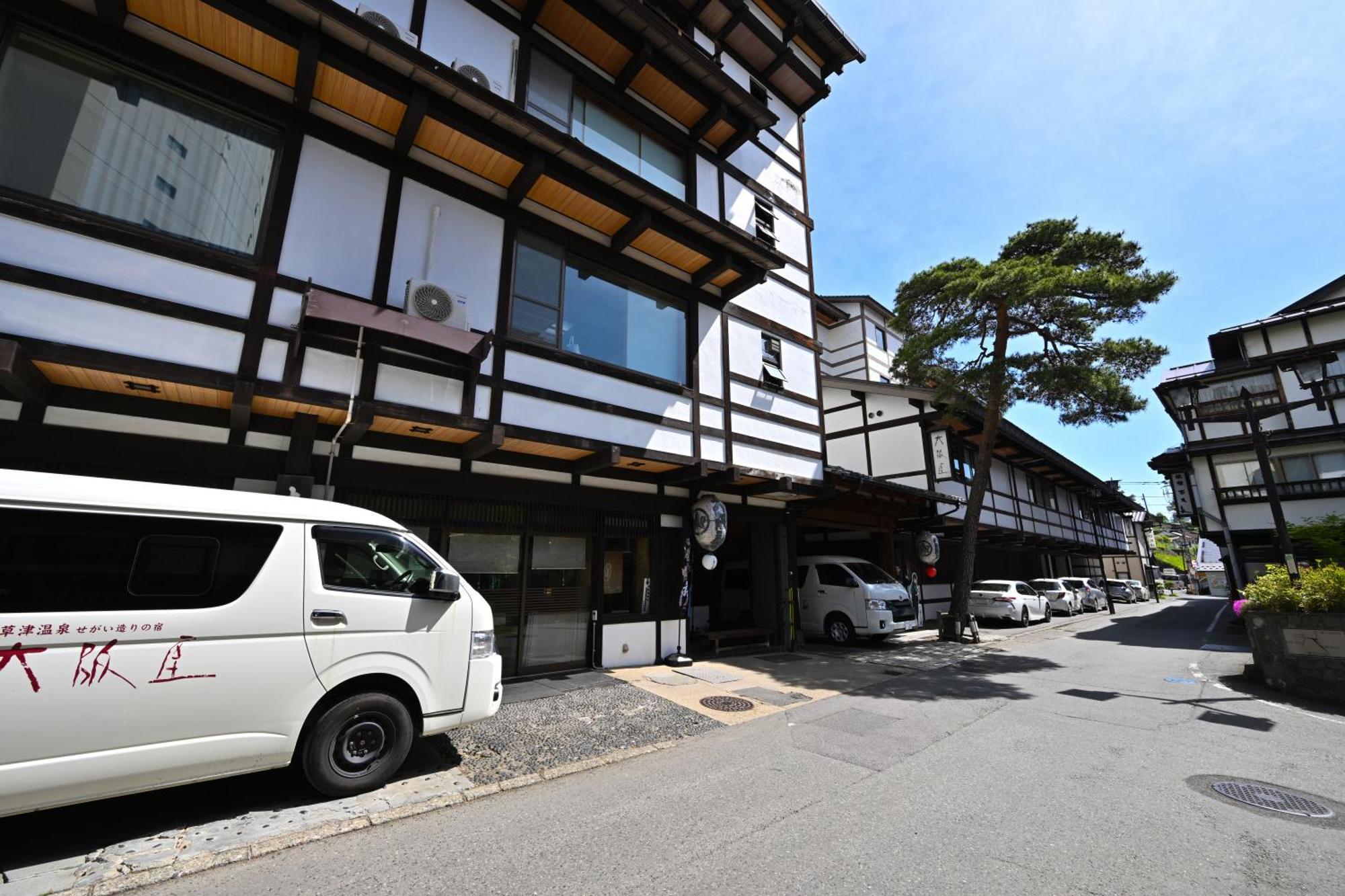 Osakaya Ryokan Kusatsu  Extérieur photo