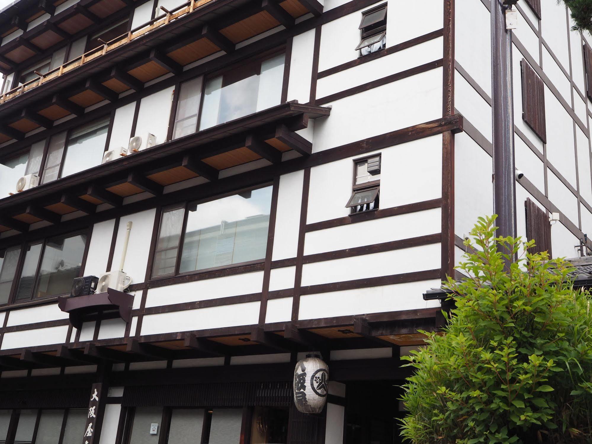 Osakaya Ryokan Kusatsu  Extérieur photo