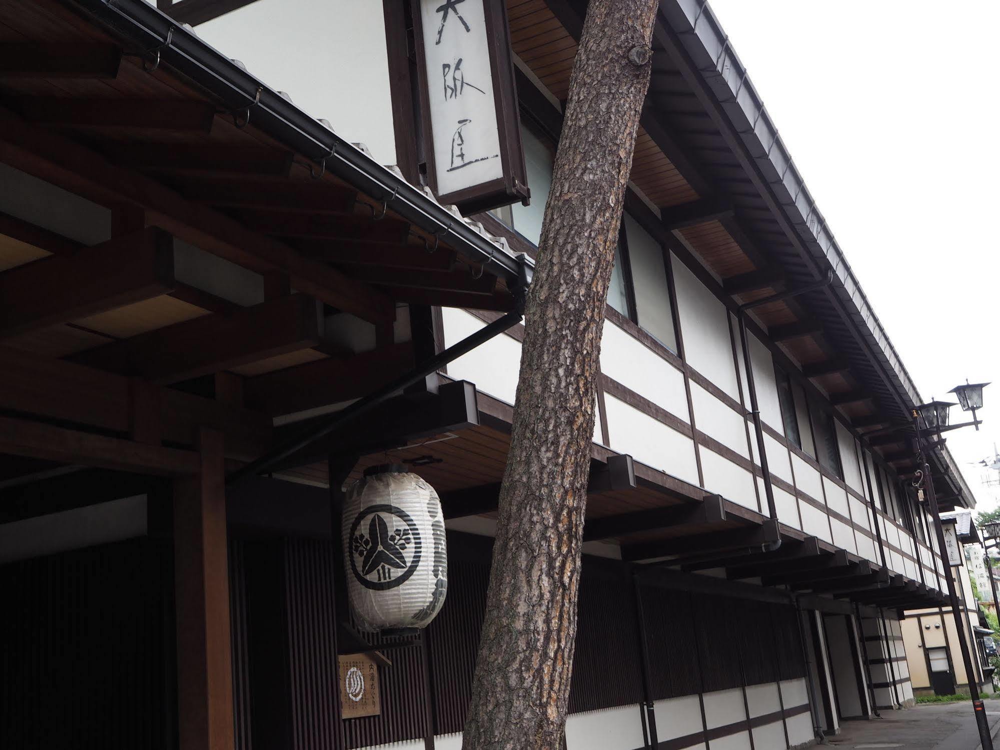 Osakaya Ryokan Kusatsu  Extérieur photo
