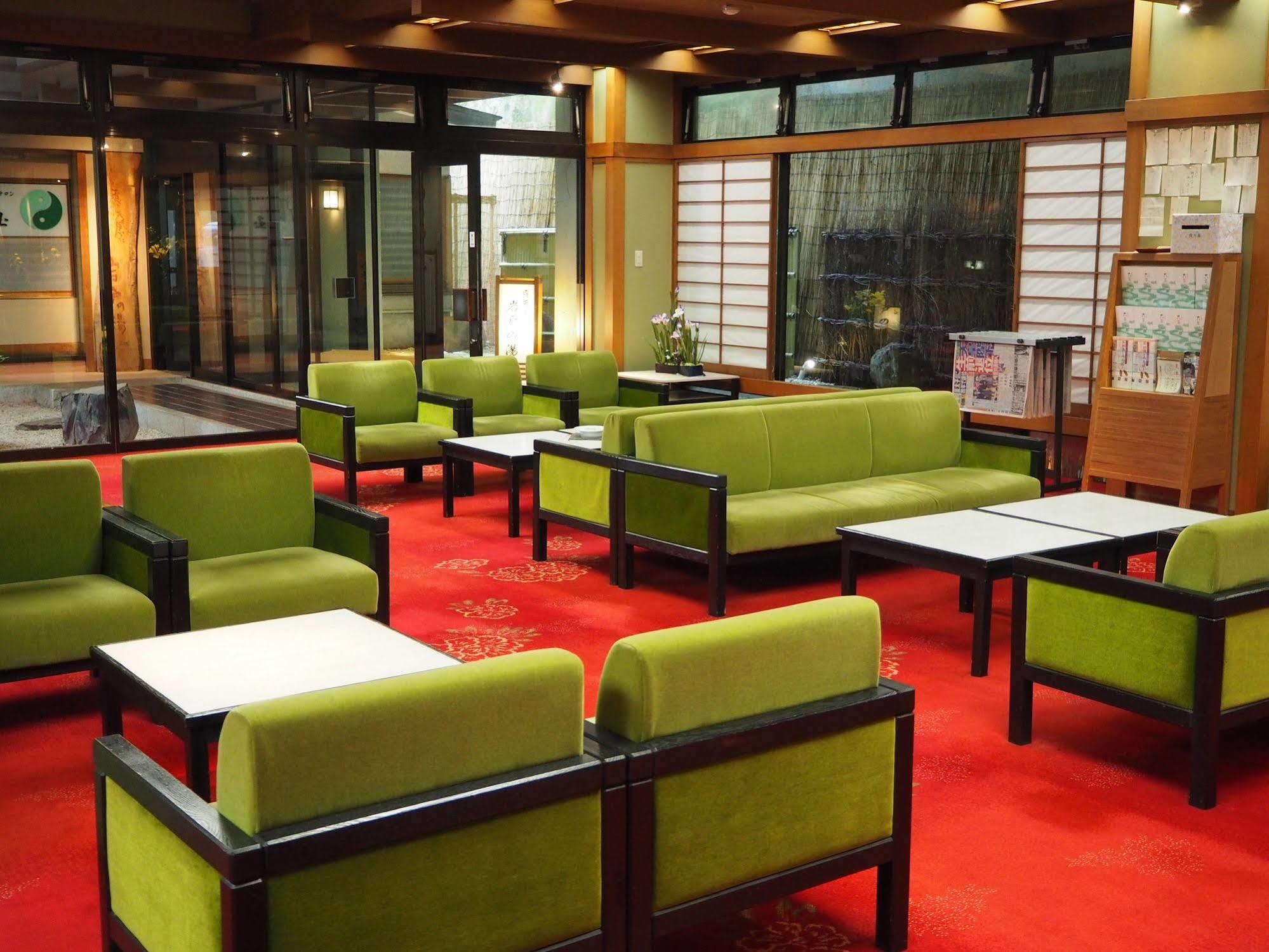 Osakaya Ryokan Kusatsu  Extérieur photo