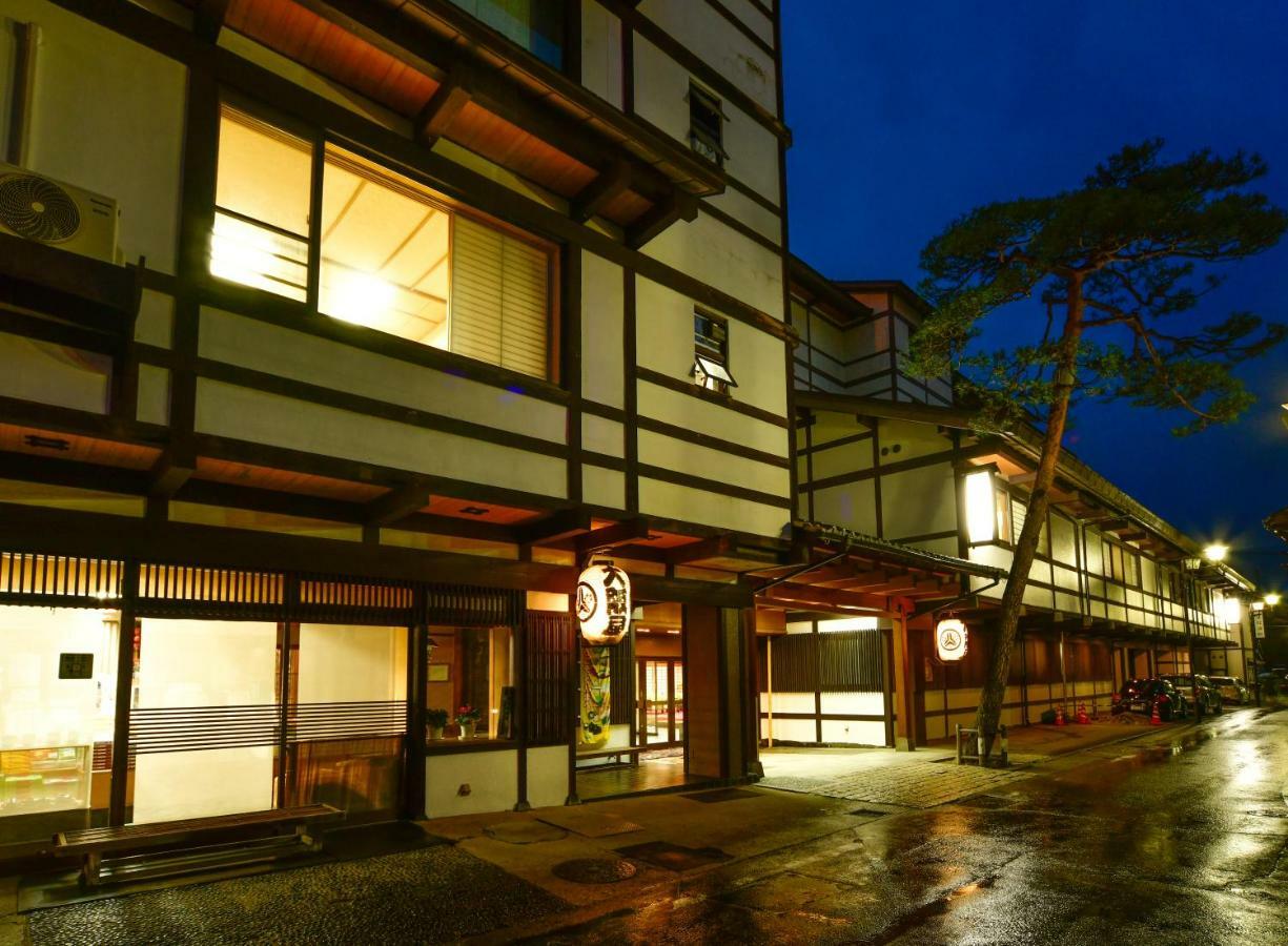 Osakaya Ryokan Kusatsu  Extérieur photo