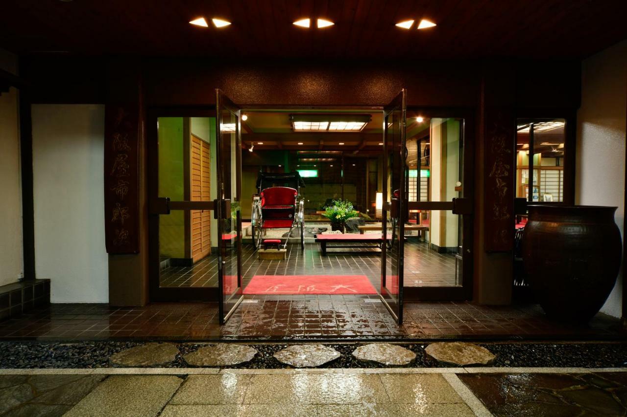 Osakaya Ryokan Kusatsu  Extérieur photo