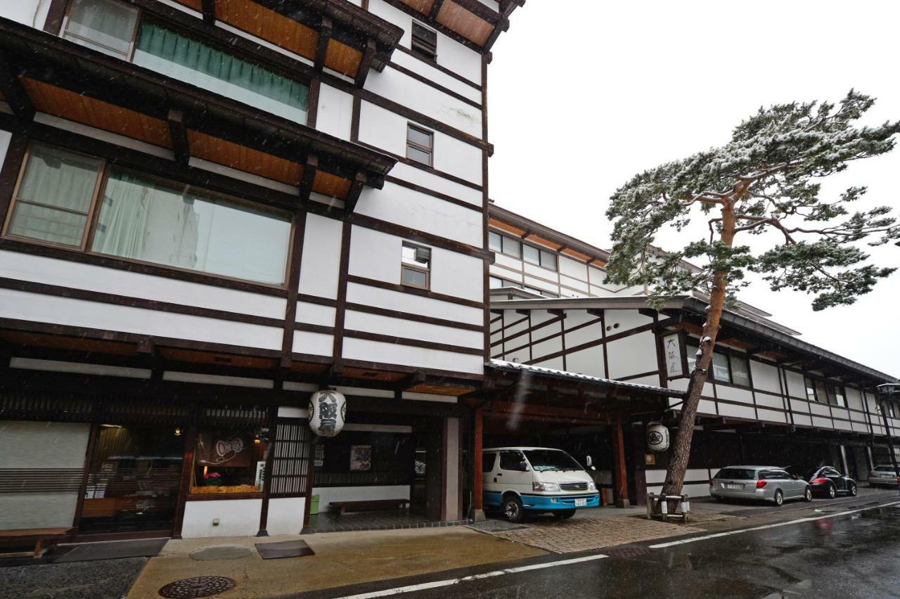Osakaya Ryokan Kusatsu  Extérieur photo