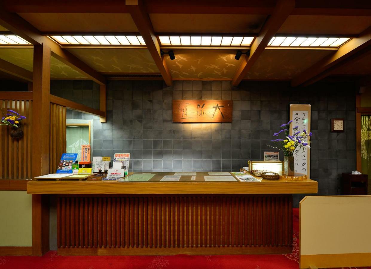 Osakaya Ryokan Kusatsu  Extérieur photo